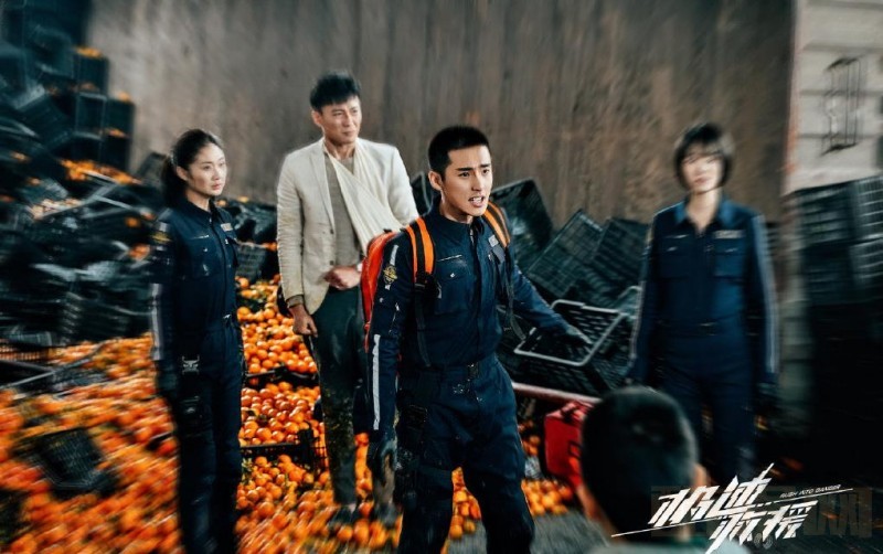 电视剧极速救援剧情分集介绍第16集