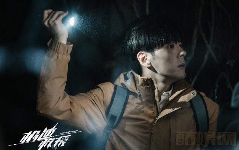 电视剧极速救援剧情分集介绍第29集