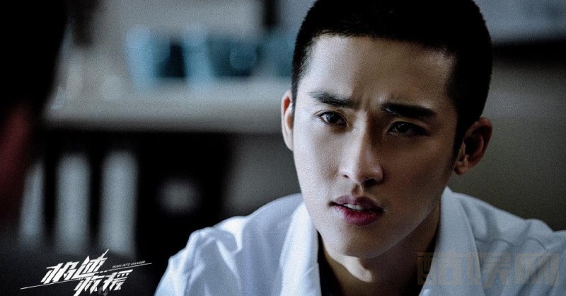 电视剧极速救援剧情分集介绍第38集