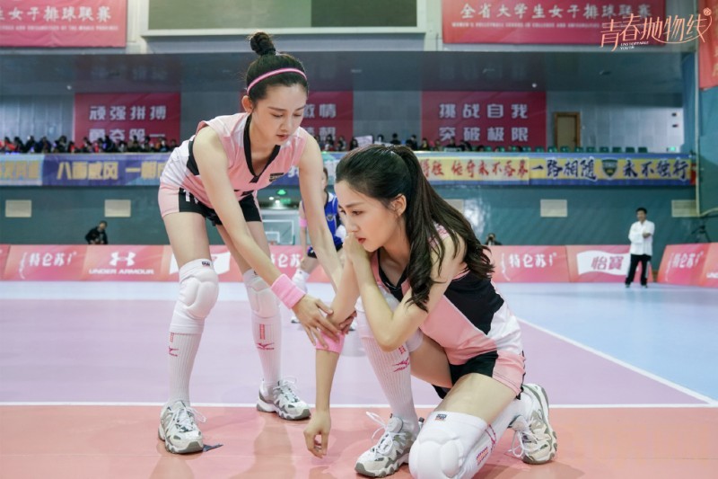 电视剧青春抛物线剧情分集介绍第27集