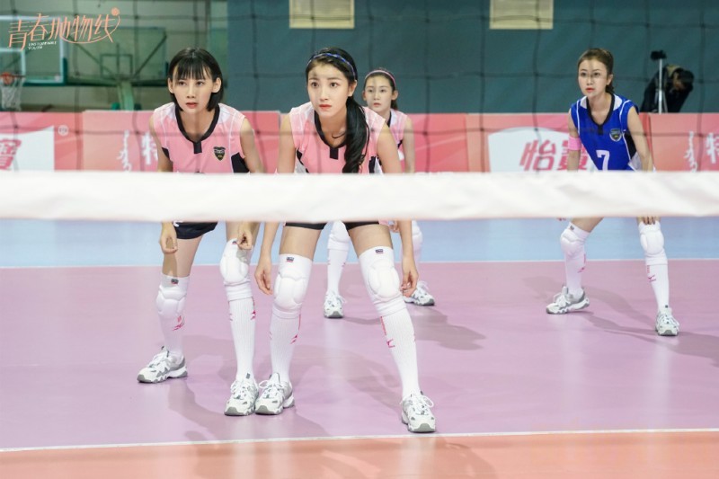 电视剧青春抛物线剧情分集介绍第33集