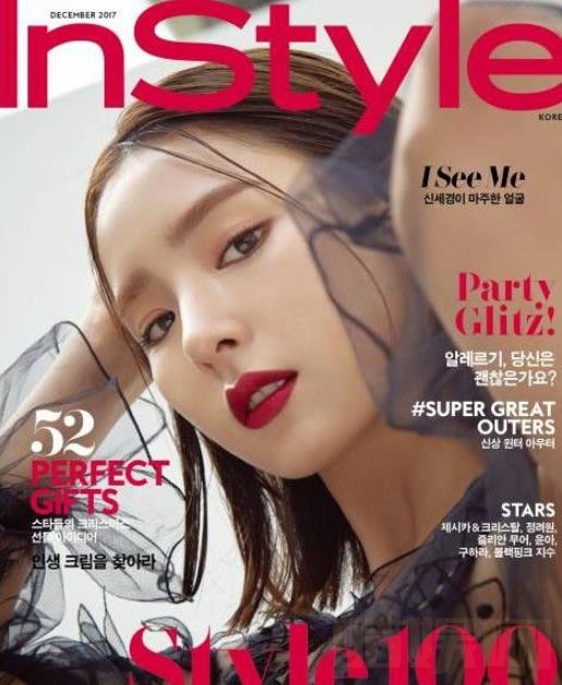 申世景Instyle杂志画报写真
