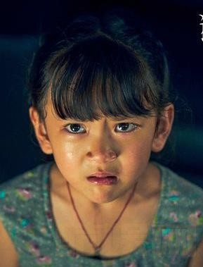 张熙然《误杀》剧照