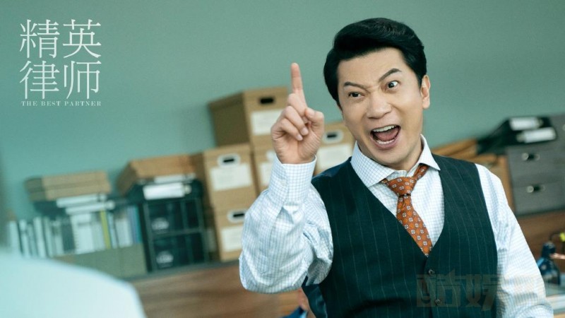 精英律师何赛和罗槟什么关系？何赛结局是什么？何赛是什么人？