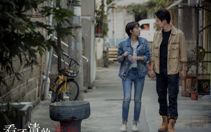 看不清的真相剧情介绍 看不清的真相剧照