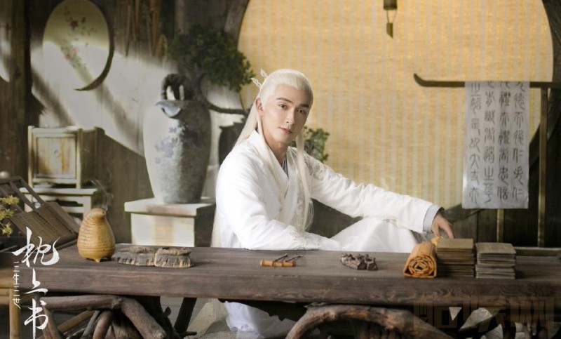 电视剧三生三世枕上书剧情分集介绍第1集