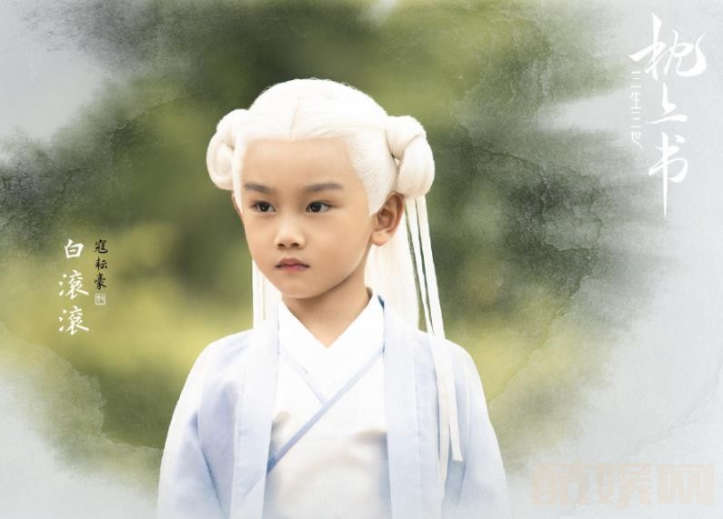 电视剧三生三世枕上书剧情分集介绍第12集