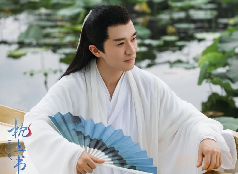 电视剧三生三世枕上书剧情分集介绍第16集