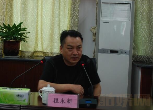 荣蓉个人资料简介 荣蓉老公程永新照片