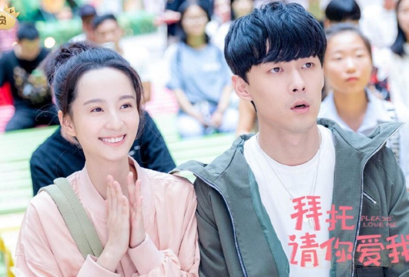 电视剧拜托拜托请你爱我剧情分集介绍第3集