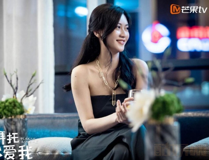 电视剧拜托拜托请你爱我剧情分集介绍第9集