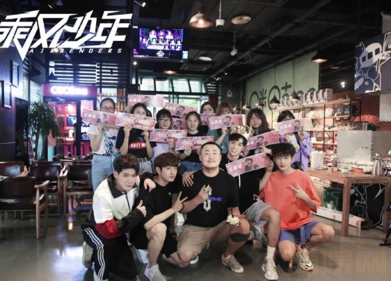 乘风少年片场照
