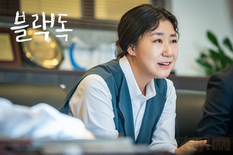 电视剧黑狗剧情分集介绍第13集