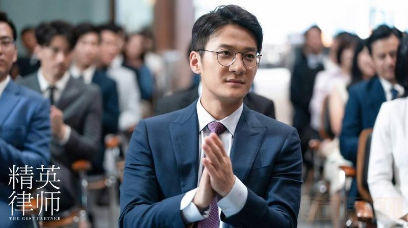 电视剧精英律师剧情分集介绍第31集