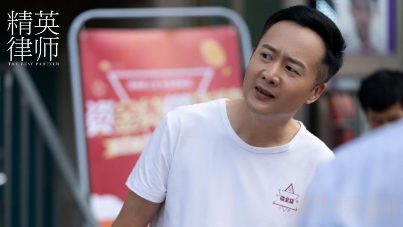 电视剧精英律师剧情分集介绍第37集