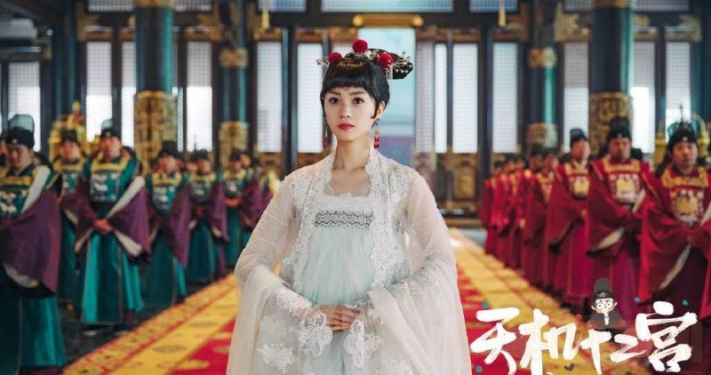 电视剧天机十二宫剧情分集介绍第24集