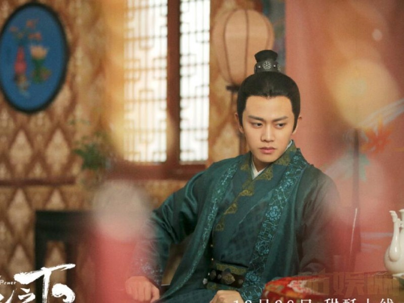 电视剧锦衣之下剧情分集介绍第38集