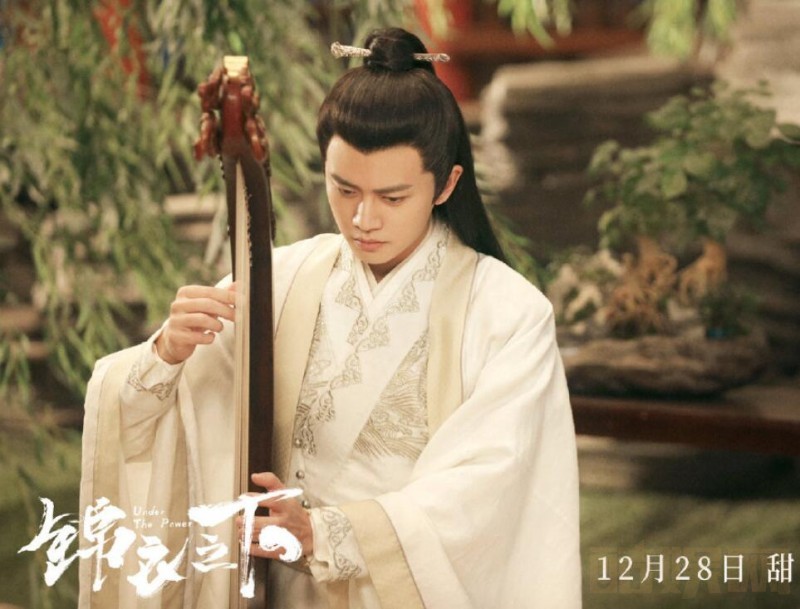 电视剧锦衣之下剧情分集介绍第46集