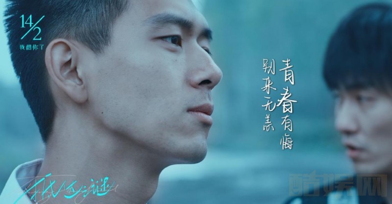 抵达之谜剧情介绍 抵达之谜剧照