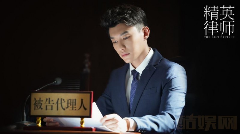 精英律师戴曦的真实身份是什么？戴曦和麦飞分手的原因是什么？