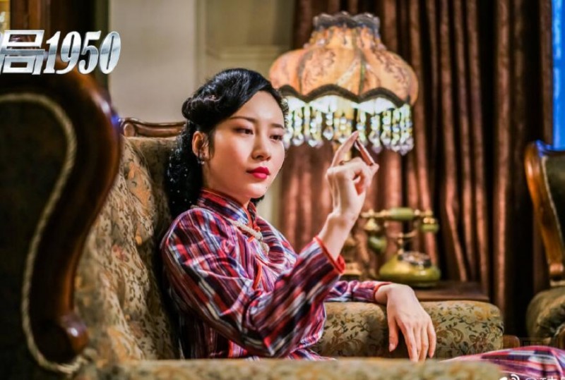 电视剧破局1950剧情分集介绍第4集