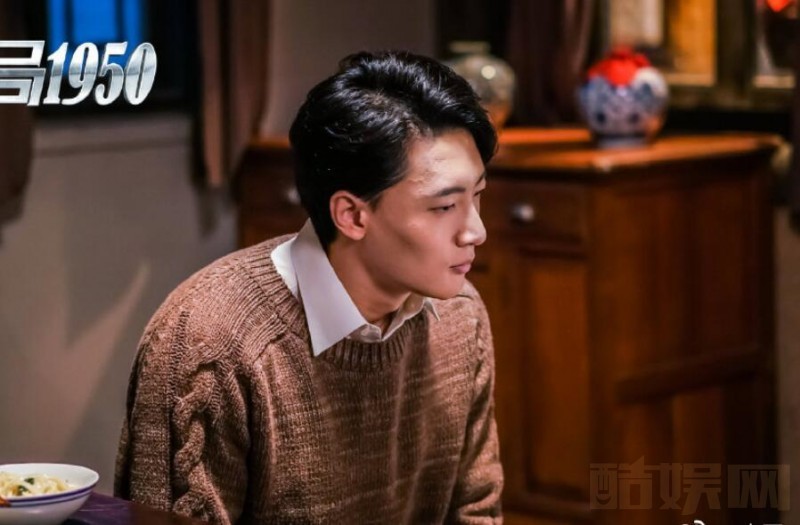 电视剧破局1950剧情分集介绍第5集