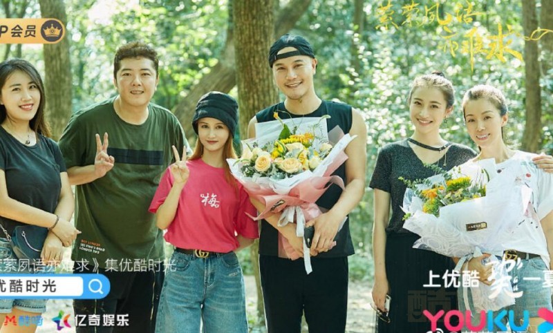 萦萦夙语亦难求片场照