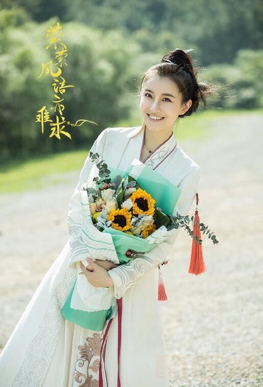 萦萦夙语亦难求片场照