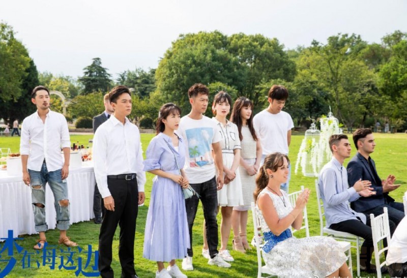电视剧梦在海这边剧情分集介绍第15集