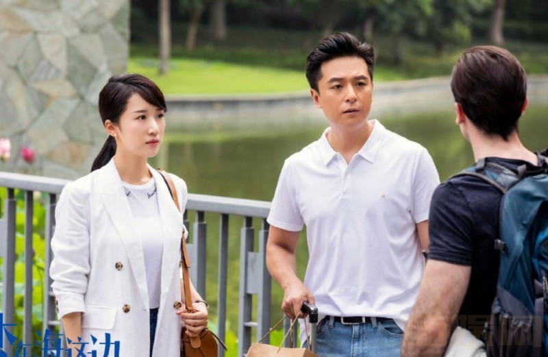 电视剧梦在海这边剧情分集介绍第21集