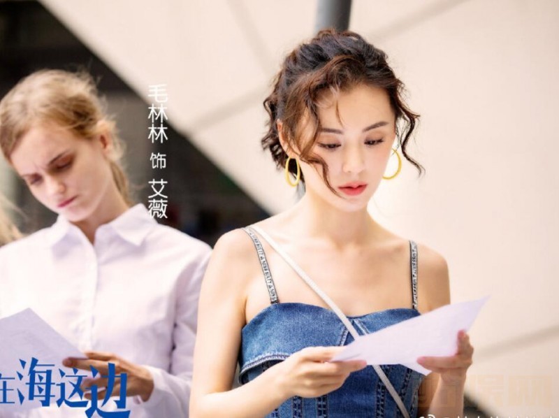 电视剧梦在海这边剧情分集介绍第26集
