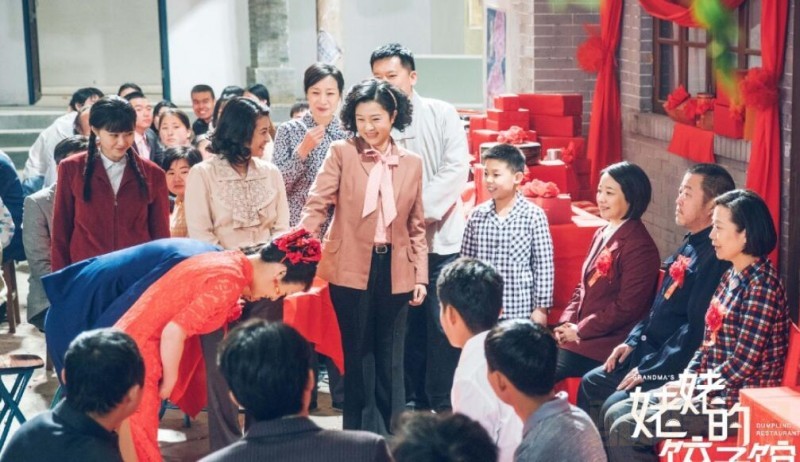 电视剧姥姥的饺子馆剧情分集介绍第22集