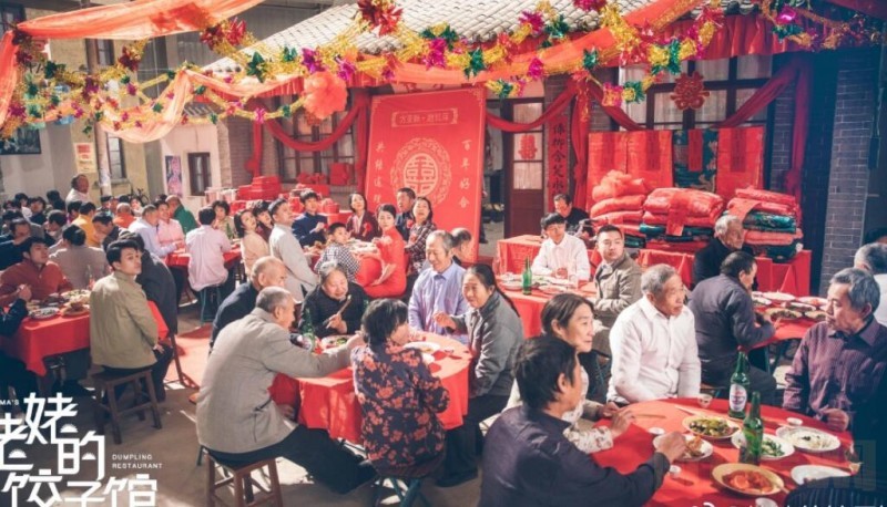 电视剧姥姥的饺子馆剧情分集介绍第23集