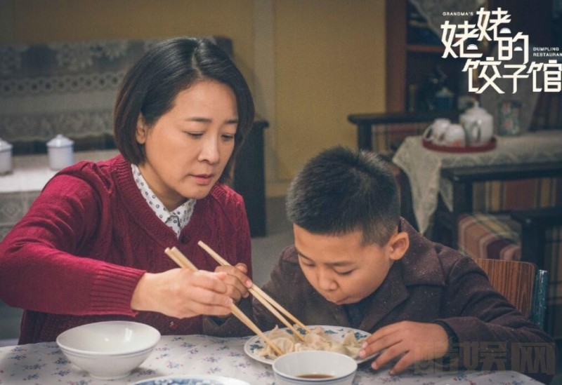 电视剧姥姥的饺子馆剧情分集介绍第29集