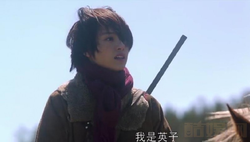 张艺上《鬼吹灯之精绝古城》剧照