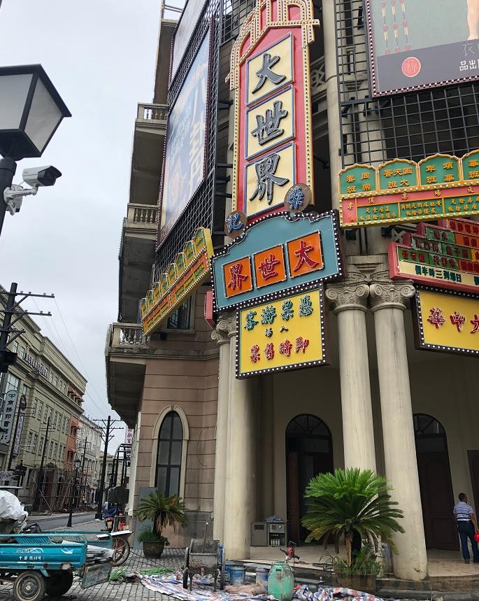 电视剧伟大的母亲剧情分集介绍第2集