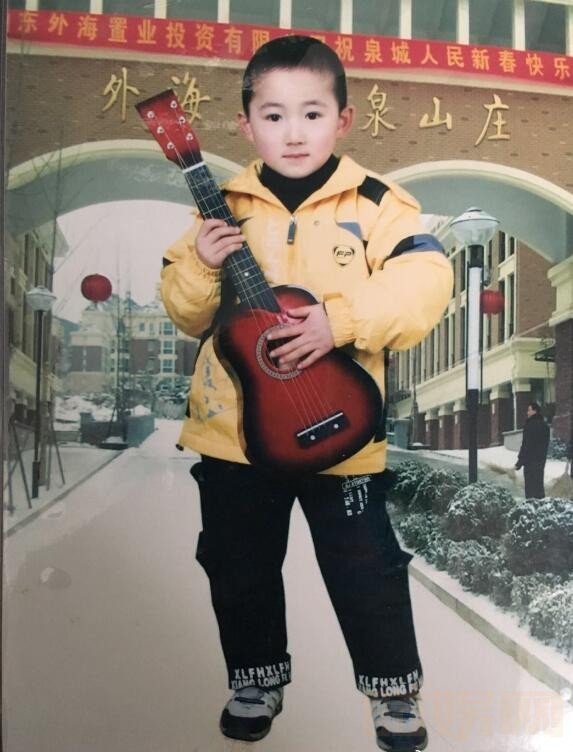 宋亚轩童年照