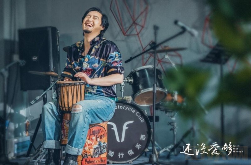 电视剧还没爱够剧情分集介绍第28集