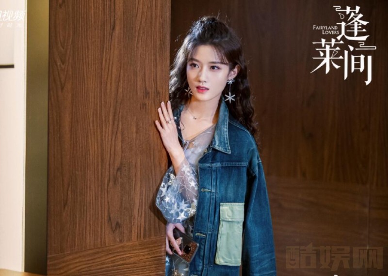 电视剧蓬莱间剧情分集介绍第18集
