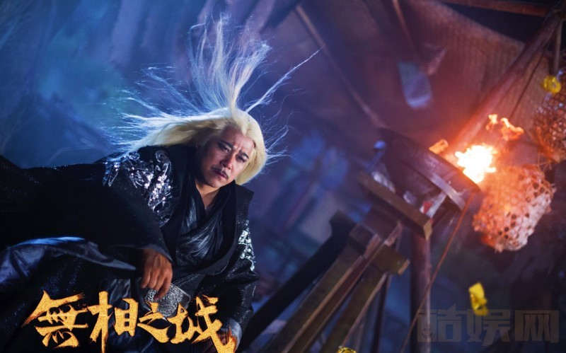 电视剧无相之城剧情分集介绍第2集