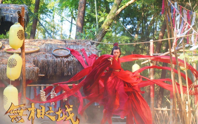 电视剧无相之城剧情分集介绍第3集