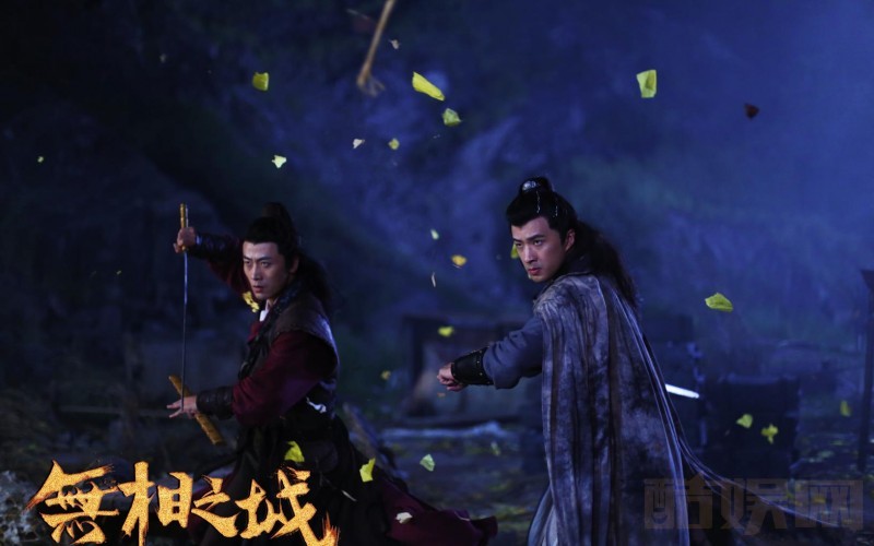 无相之城剧情介绍 无相之城剧照