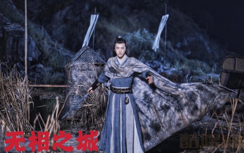 无相之城剧情介绍 无相之城剧照