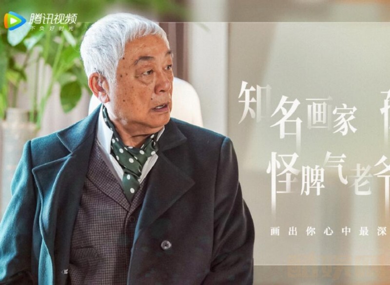 电视剧蓬莱间剧情分集介绍第19集