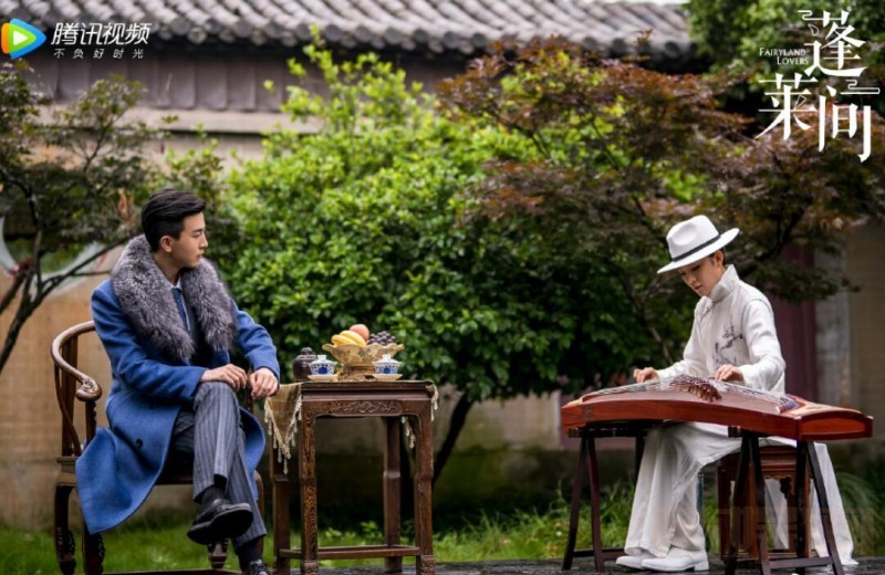 电视剧蓬莱间剧情分集介绍第31集