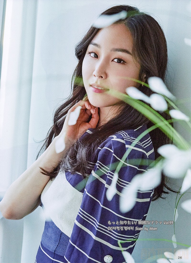 徐玄振杂志画报写真