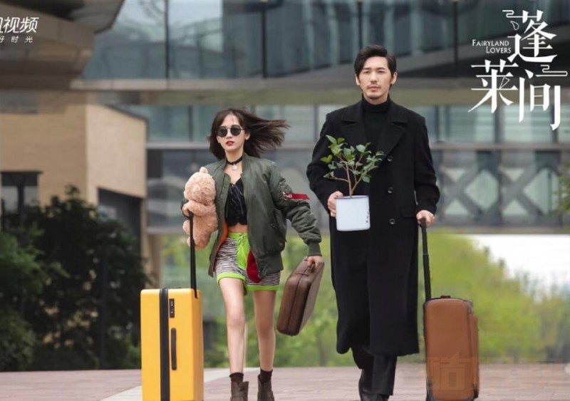 《蓬莱间》白起是什么人？白起的真实身份是什么？