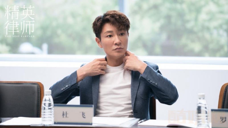 精英律师杜飞的官司赢了还是输了？杜飞有没有坐牢？封印为什么要帮杜飞？