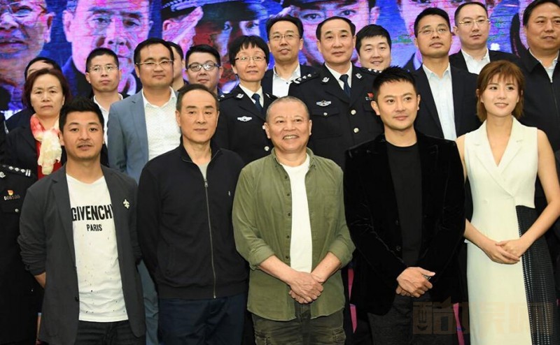 警务站故事剧情介绍