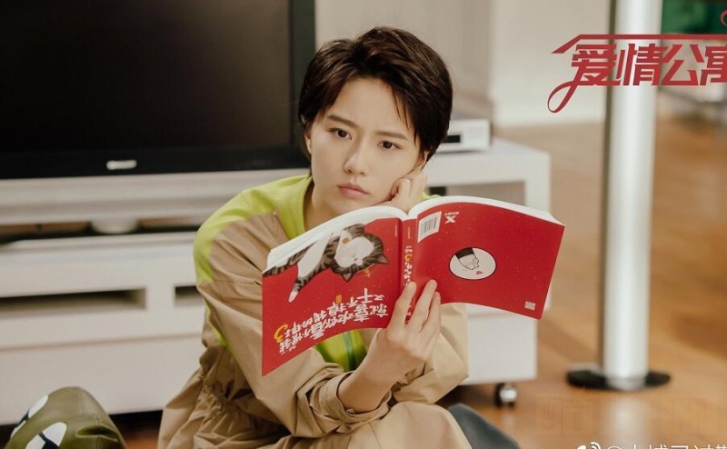 电视剧爱情公寓5剧情分集介绍第2集